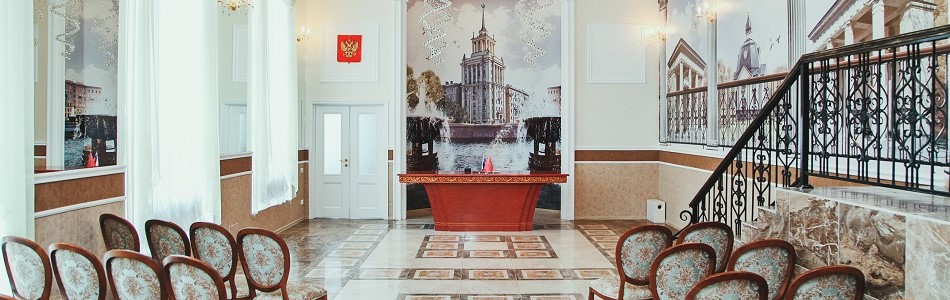 Торжественный зал в ЗАГС Московского района, фото
